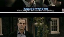 我爱的是你爱我台词