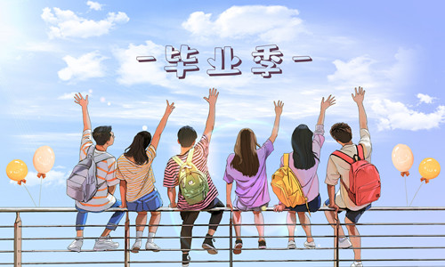 小学毕业季语录