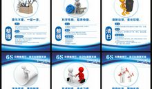 内涵的销售口号