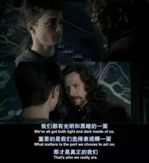 挣扎电影版经典台词