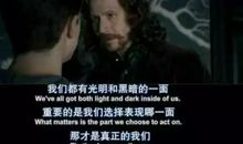 奋斗电影版经典台词