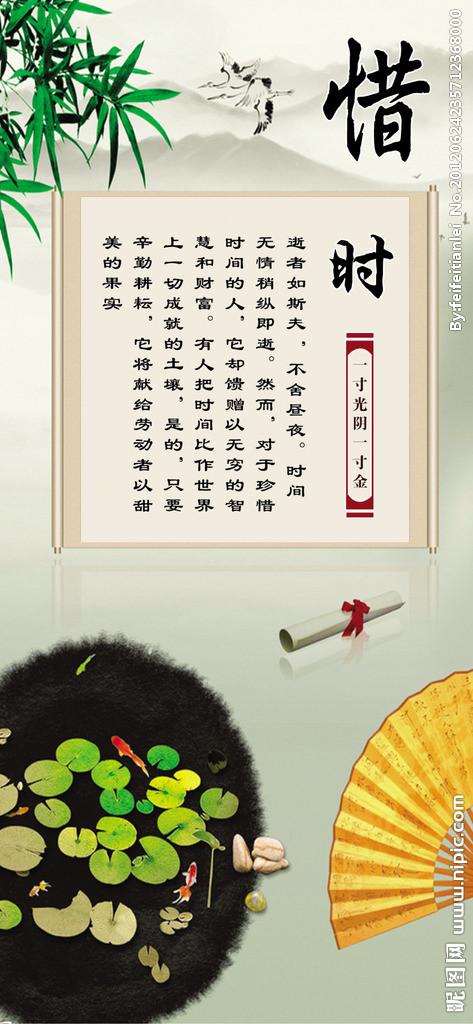 关于慈善的名言