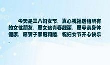 真心对待朋友的句子