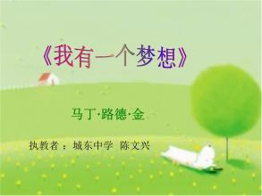 精细的平行句子