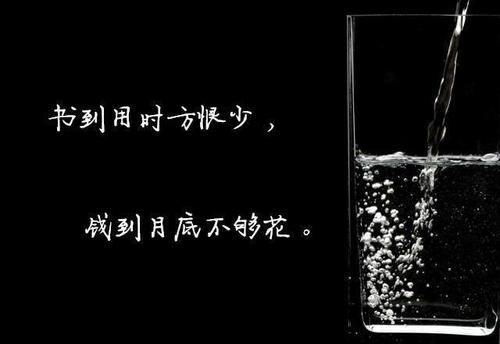 朋友人格句的时刻