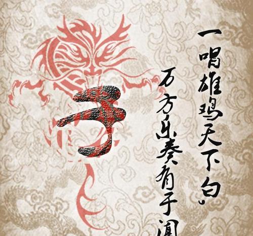 非常霸气的诗句