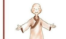 有关忏悔的句子