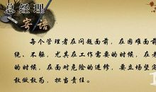 高中毕业祝福语简短励志