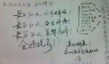 朋友离开的祝福语