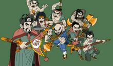 有关卢俊义的歇后语