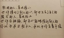 表示喜欢一个人的诗句