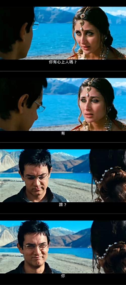 宝莱坞线中的三场愚蠢暴动