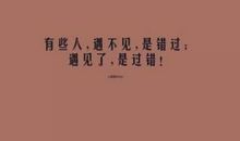 爱情说说大全伤感长点