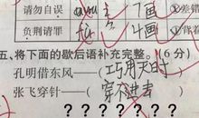 朋友造句子大全