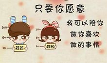 抖音生活很苦的句子