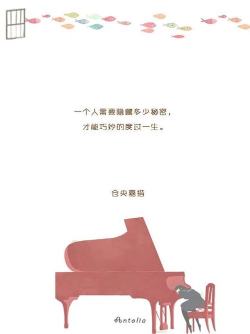 一句话打动人心