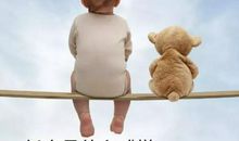 微信经典语录人生感悟