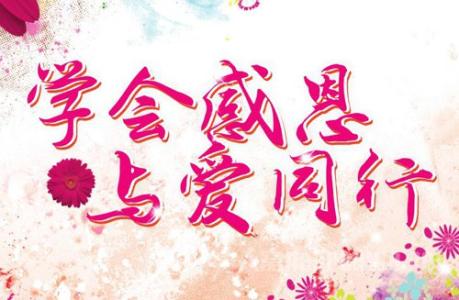 表达姐妹情意的句子