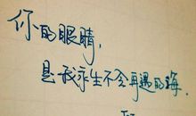 回忆时光的句子