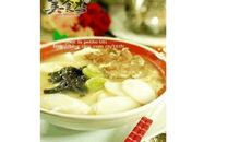 包含食物的谚语