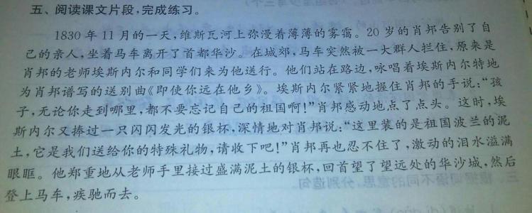 一句话很有价值