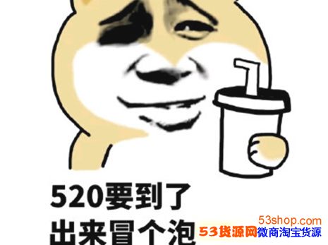 朋友时刻谈心烦