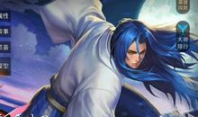 王者荣耀橘右京台词