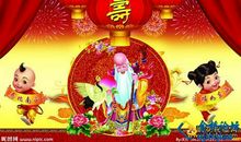 真诚生日祝福语