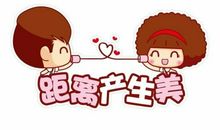 与人相处之道的谚语