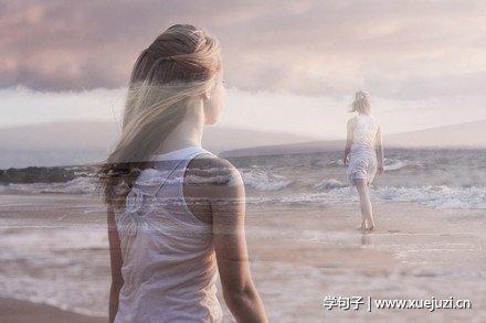 非常美丽，非常悲伤的句子和图片1