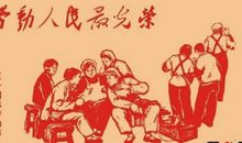 五一假后祝福语