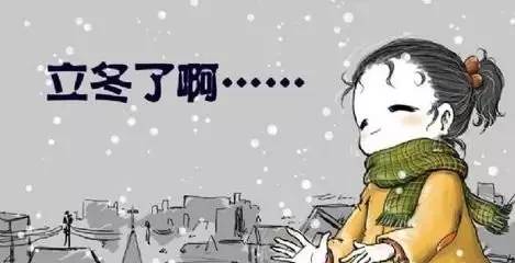 关于立东的民间谚语