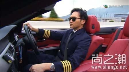 冲向天空2经典台词