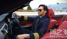 冲上云霄2经典台词