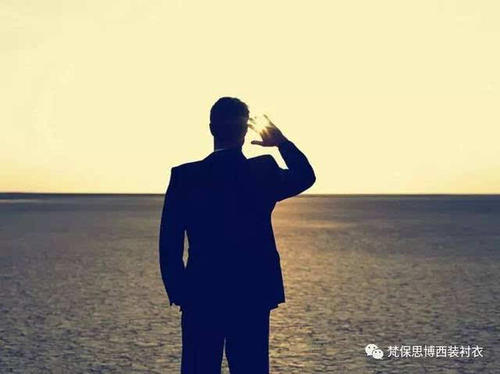 对于一个30岁的男人