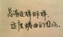 关于爱的谚语英文版