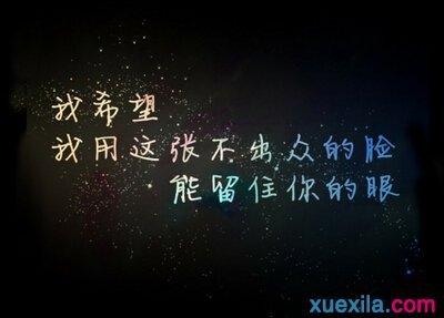 演绎爱情故事的空间