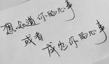 回忆爱情的经典句子