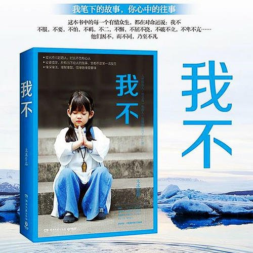 大兵怎么样好的报价