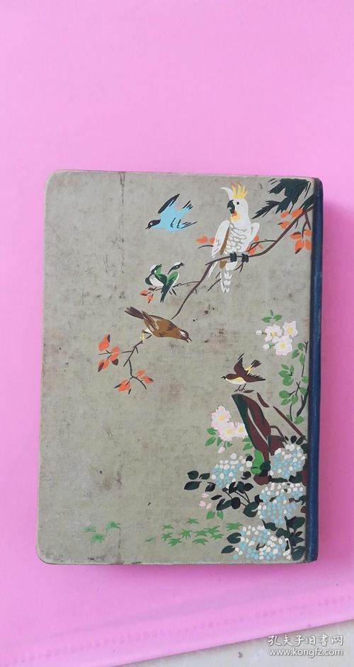 谚语预示着丰收