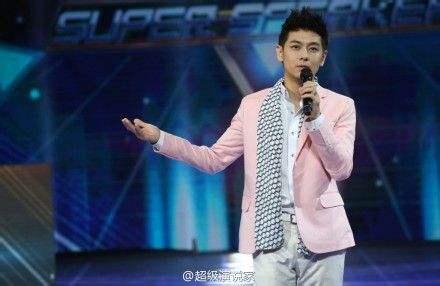 超级演说家的经典台词