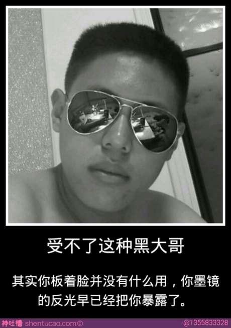 关于吸烟的经典流行语