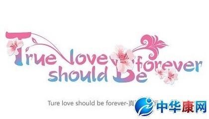 关于爱情的英语谚语