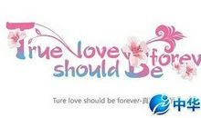 关于爱的英文谚语