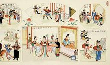 狸猫换太子歇后语