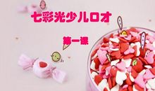 梅花的比喻句大全