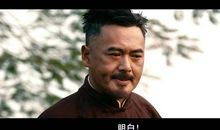 让子弹飞的经典台词