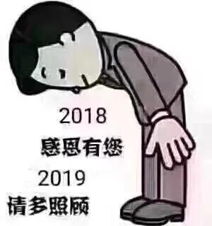 发送友谊句子