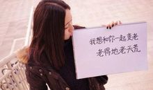 暖烘烘造句大全