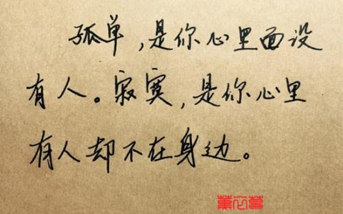 女孩抽烟，谈论悲伤的句子